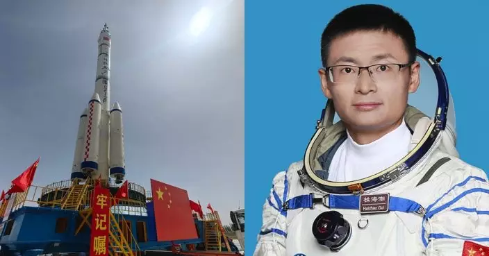 北京航空航天大學教授桂海潮 成中國首位戴眼鏡的太空人