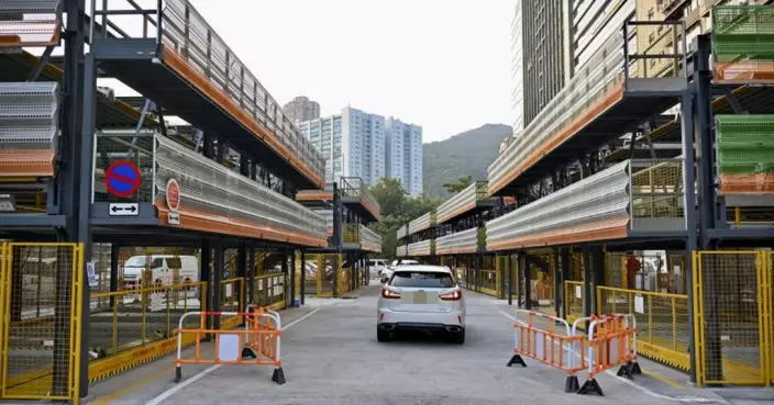深水埗將設全港首個自動泊位停車場 涉款7.8億交財委會審議