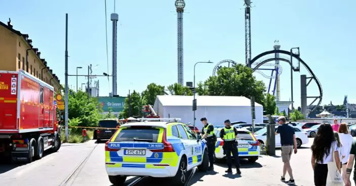 瑞典遊樂場過山車出軌1死9傷 傷者包括兒童
