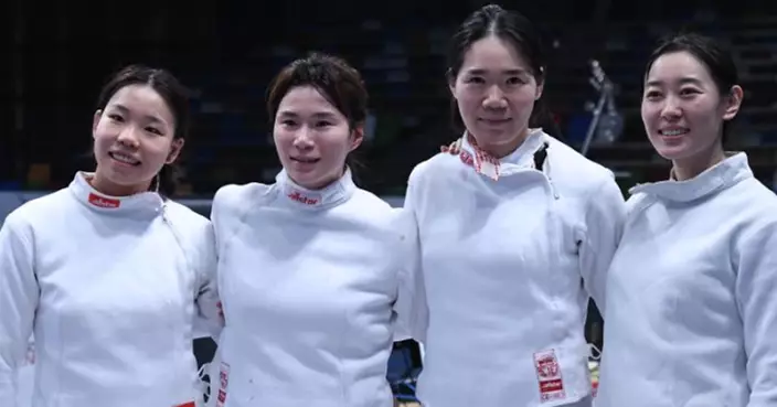 劍擊亞洲錦標賽 中國隊奪得女子重劍團體銅牌