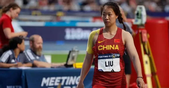 巴黎鑽石聯賽 中國選手劉詩穎獲女子標槍第六名