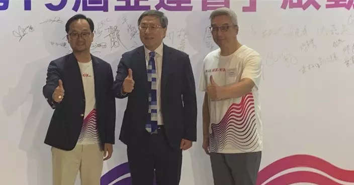 有線3條免費頻道9月獨家轉播杭州亞運  卓永興冀增市民對體育興趣