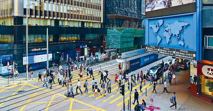 香港世界競爭力排名第7 遜星洲台灣成「亞洲三哥」