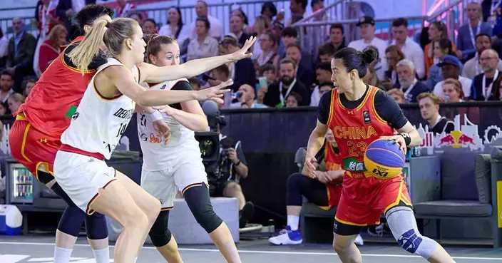 中國女籃晉級三人籃球世界杯半決賽