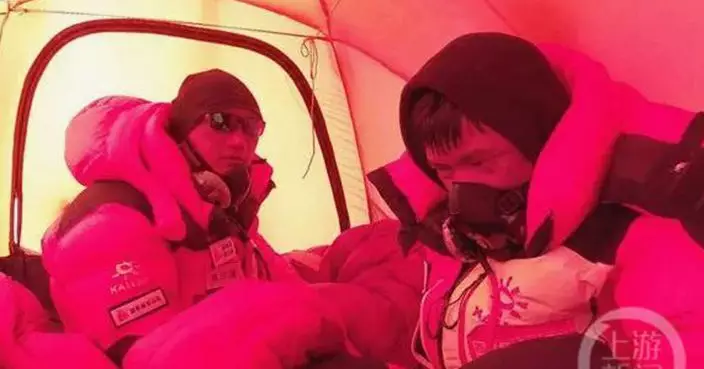 珠峰被救女子所僱登山公司發文 否認忘恩負義稱已付救援費
