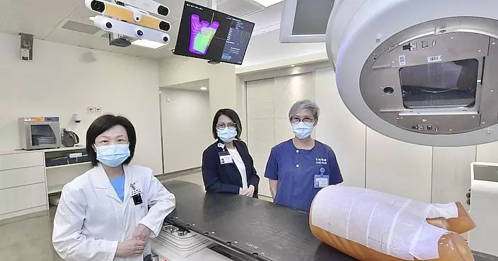 東區醫院引入「表面引導放射治療系統」 透過3D相機更精準治療腫瘤