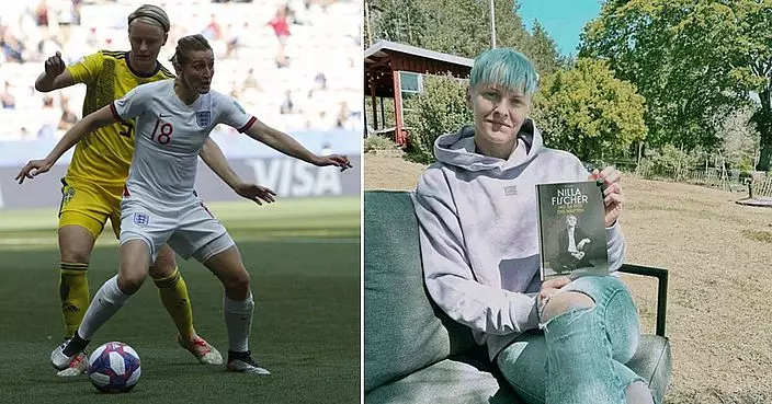 瑞典前國家女足隊長 控訴踢世界盃曾被要求除褲驗明「女兒身」
