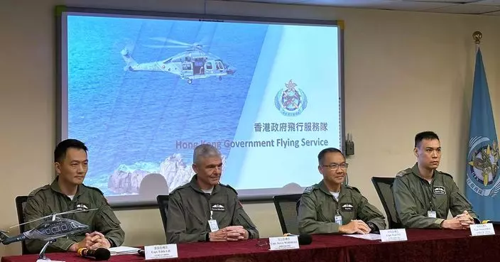 全球首部直升機搜救模擬飛行訓練器 助提升機師應急能力