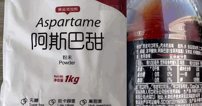 無糖不等於健康！ 世衞下月將公布：代糖阿斯巴甜或致癌