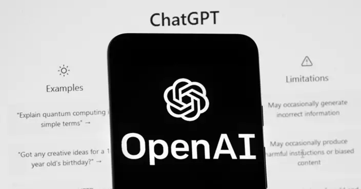 美兩作家起訴OpenAI侵權 用其作品訓練「聊天機械人」