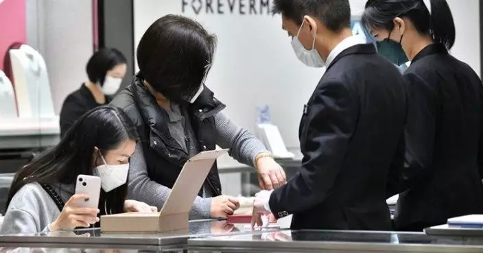 本港4月零售業總銷貨價值 按年升15%達347億元