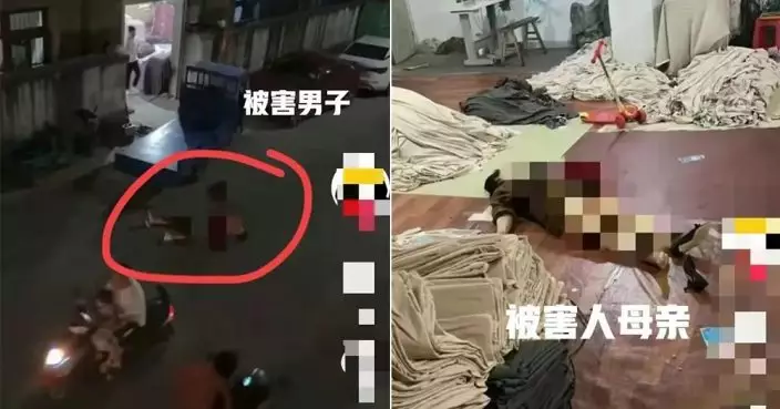 網傳江蘇母子被捅數刀亡 居民稱疑兇為加工費殺人