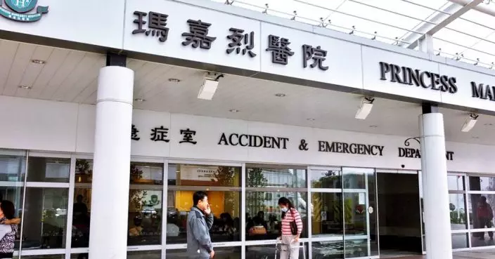 赴深圳接受陰道內透明質酸注射 45歲女子肺栓塞危殆衞生署跟進調查