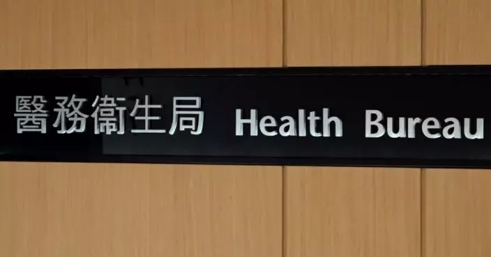 就斬人案李家超提四方面加強工作 精神健康諮詢委員會周五會議討論