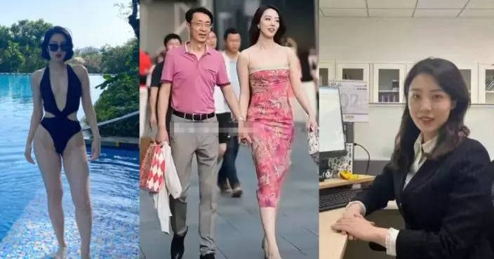 國企高層拖小三事件 女主角步男方後塵停職受查