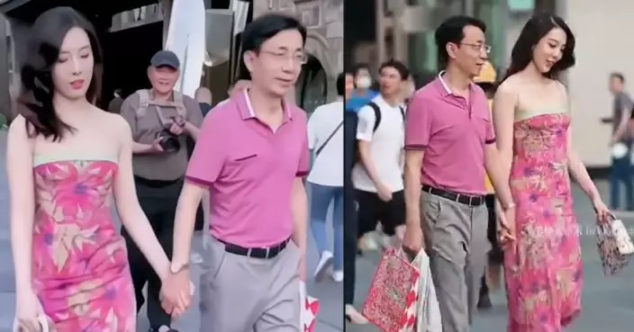 內媒︰國企高層拖小三事件勿失焦 應關注有否腐敗問題