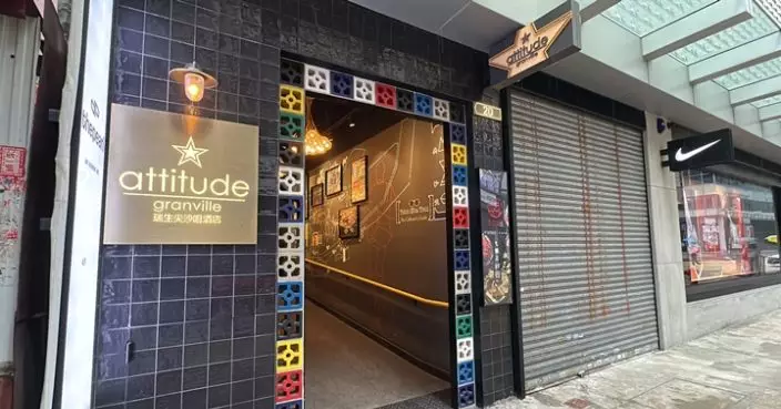 尖沙嘴酒店男住客酒醒失財 惹遇劫疑雲報案