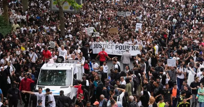 巴黎市郊逾6千民眾遊行 悼念被警開槍擊斃非裔少年