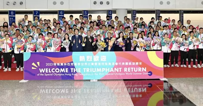 特奧香港代表團奪75面獎牌 政府機場舉行歡迎儀式