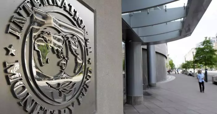 IMF料今年亞太區經濟增長4.6%