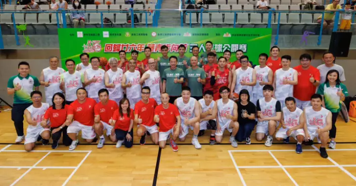 賀香港回歸廿六年 海關籃球隊勇奪葵青區三人籃球公開賽季軍