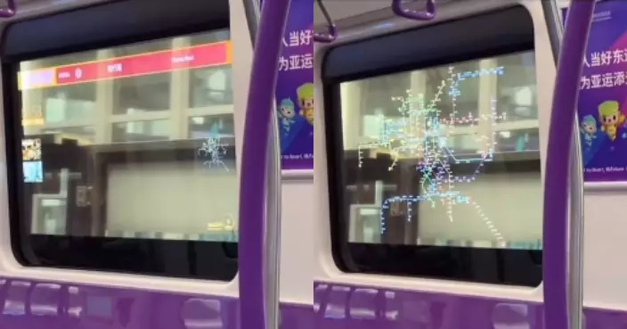 杭州地鐵車廂現「魔鏡」 網民︰現在是3020年嗎？