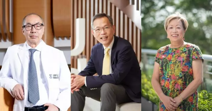 港大醫學院3教授揚威海外 院長劉澤星獲選歐洲科學院院士