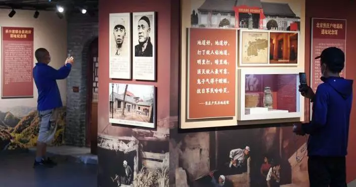 中國人民抗日戰爭紀念館恢復開放 7.7延長開放
