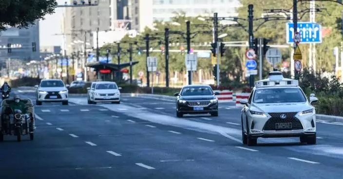 北京無人駕駛出租車將正式上路