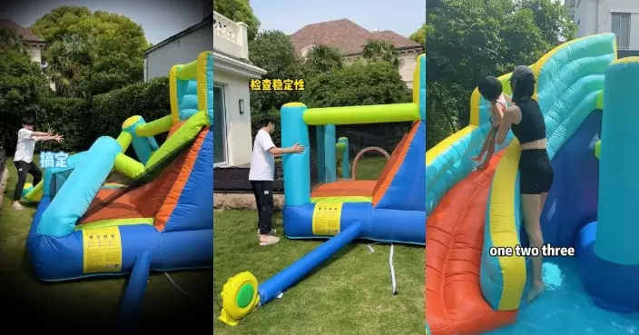王祖藍上海豪宅大花園打造「水上樂園」 網民笑問：還缺孩子嗎？