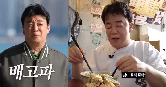 韓國食神白種元快閃來港 一連幾集節目食勻全港九