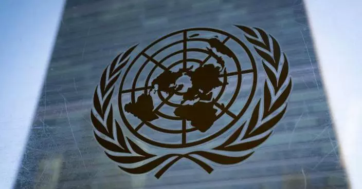 聯合國強烈譴責巴基斯坦開普省恐襲事件