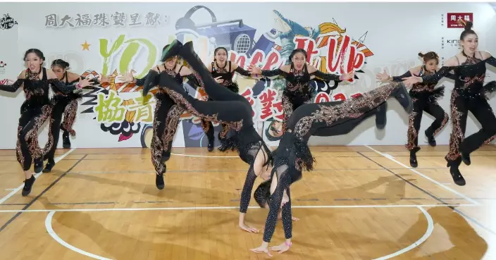 協青狂舞派對匯聚各地舞者 展示街頭文化青年活力