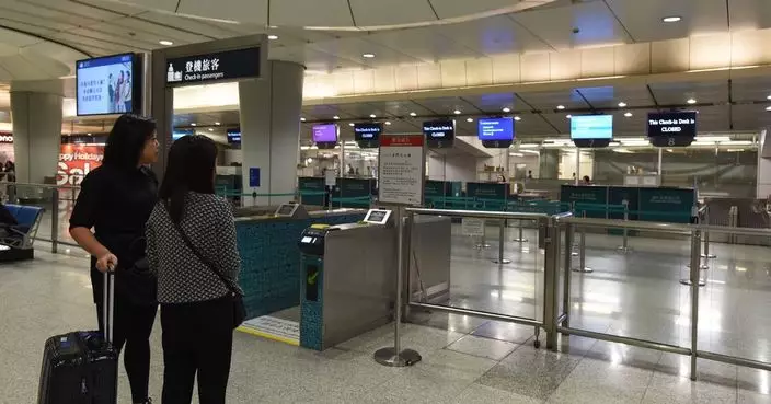 機場快綫市區預辦登機服務截止時間 改為起飛前兩小時