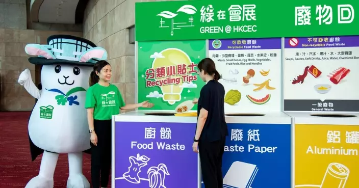 會展管理公司書展首推廚餘分類回收 請食爆谷助實踐綠色承諾