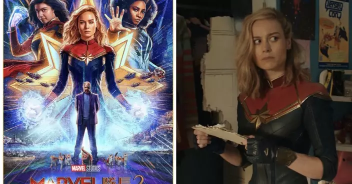 《Marvel隊長2》預告片曝光 三大超級女英雄集結拯救宇宙