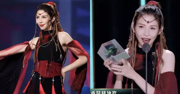 《乘風2023》蔡少芬無緣成團獲頒年度乘風精神獎 舞姬造型好驚艷