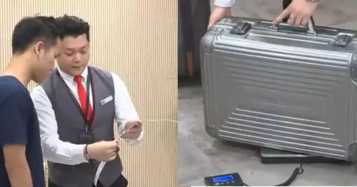 機管局推上門行李托運服務 可預辦登機僅限指定國泰航線