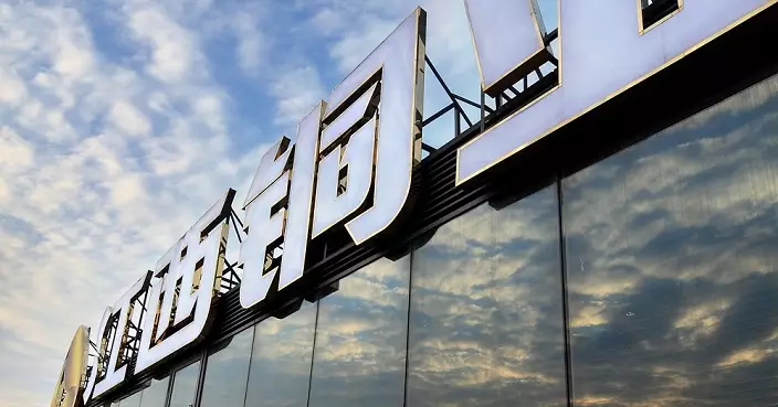 江西銅中期盈利升近20%  首派中期息0.4元