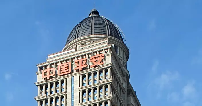 平保：探索將醫療健康養老布局和壽險業務擴至香港市場