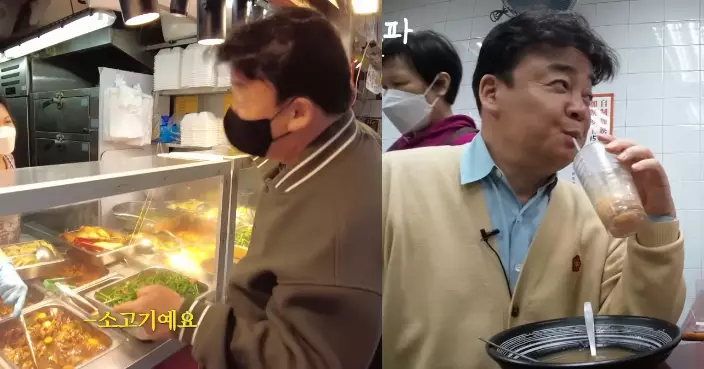 白種元嘗盡香港地道美食 20年前首次嘗港式豬膶麵