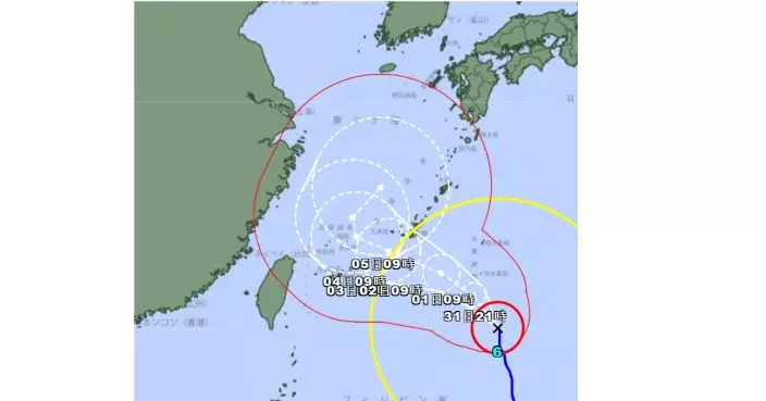 「卡努」迫近沖繩和奄美大島一帶 氣象廳料或有洪水及山泥傾瀉