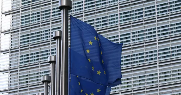 歐盟宣布啟動對中國電動汽車的反補貼調查