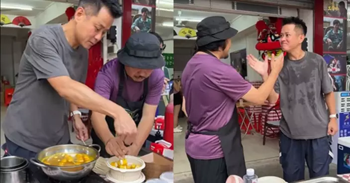 59歲古明華內地街頭賣香港小食  孖湯俊明幫手賺足呢位數