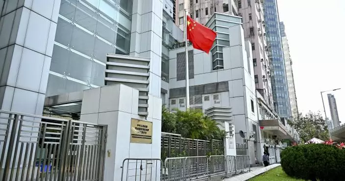 黎智英案｜中聯辦：黎智英給香港市民留下徹骨之痛 支持特區司法機構依法裁決