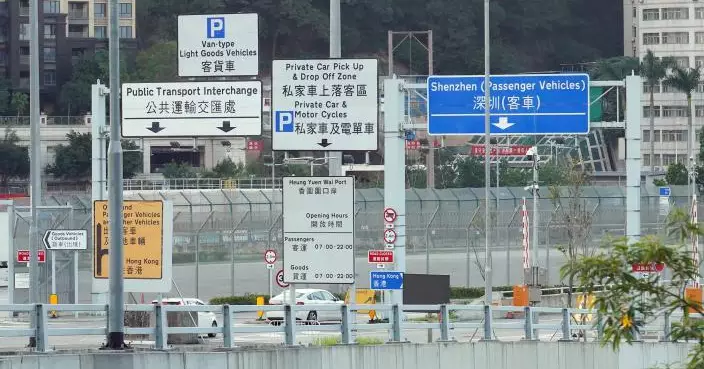 「港車北上」第六輪電腦抽籤 周一開始接受登記