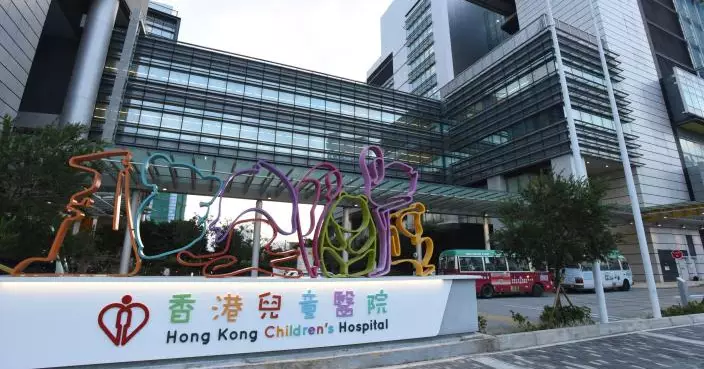 網傳為病童籌募醫療費 兒童醫院澄清查無相關病人兼已報警