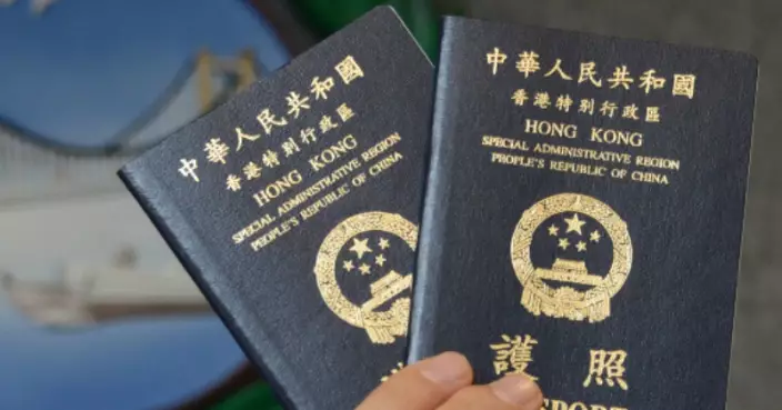 全球最強護照排名新加坡問鼎榜首 香港排17獲170個旅遊地免簽