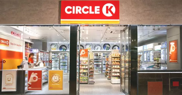 於OK便利店以八達通領取2023年7月消費券 可獲贈$20 OK便利店現金券