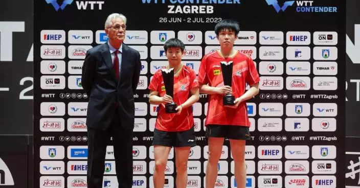 薩格勒布乒乓球挑戰賽  中國選手王楚欽和孫穎莎奪混雙冠軍